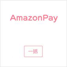 AmazonPay
