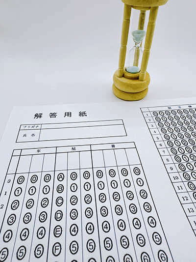 資格試験にチャレンジ